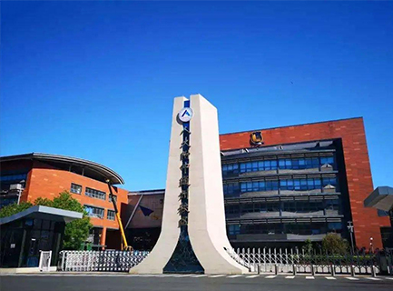 中国人民大学附属中学通州学校小学部