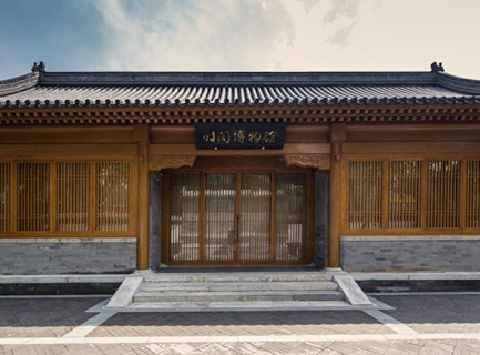 北京时间博物馆