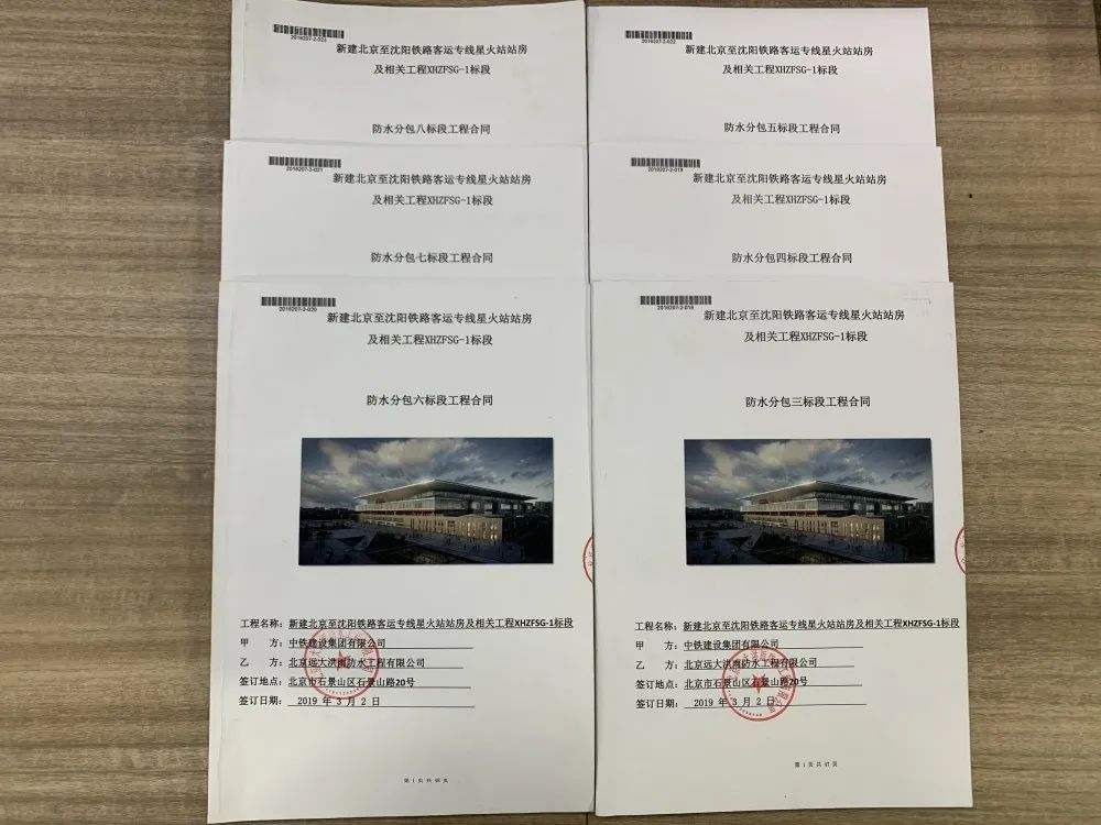 1660295962209309.png