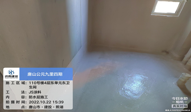 1673342788070.jpg