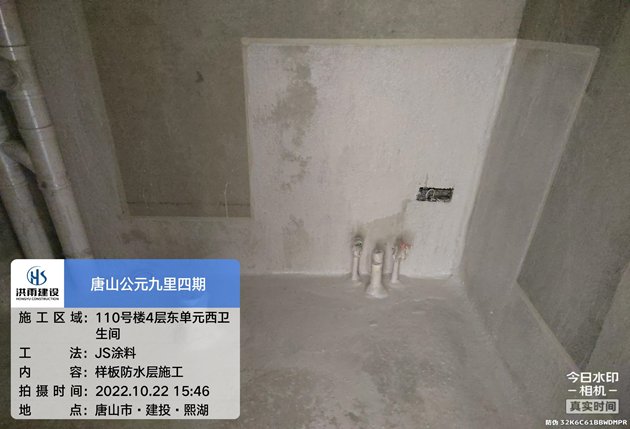 1673342803778.jpg